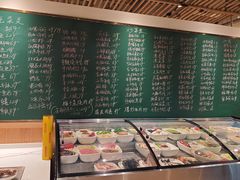 -金锅小厨(乐活街店)