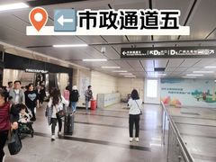 -广州白马服装市场