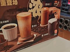 -汉堡王(颐和汇邻湾广场店)