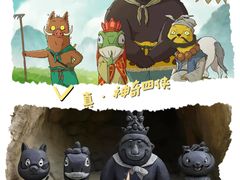 -中影国际影城(西溪印象城CINITYLED店)