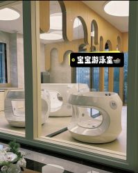 -爱弥儿月子中心(省医院店)