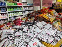 -BIGOFFS 超级折扣(仁恒伊势丹店)