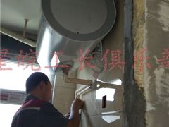 -星皖工长俱乐部·老房装修
