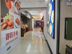 -新荟城(望京店)