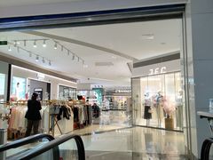 -苏宁广场·城市奥特莱斯(天府立交店)