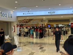 -喜茶(广州佳兆业广场店)