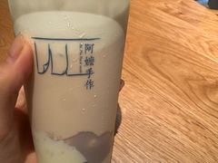 -阿嬷手作(成都万象城店)