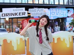 -坂田天虹