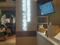 -奈雪的茶(佛山顺德美的悦然广场店)