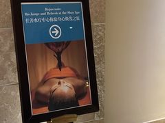 -三亚湾海居铂尔曼度假酒店