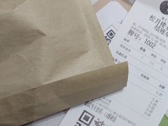 -春风松月楼(七宝万科店)