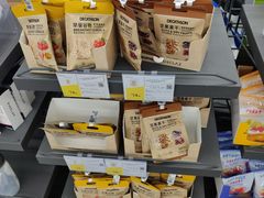 -迪卡侬(袁家岗店)