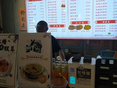 -朱鸿兴面馆(镇湖店)