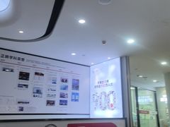 -牙博士口腔品牌连锁(杨浦店)