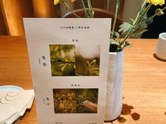 -天水蔬食料理(树德之光店)