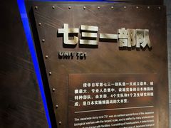 -华竹饭店(中央大街店)