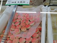 -欣乐糕点店(洪湖里总店)