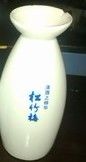 清酒-真剑日本料理·铁板烧(贵州路店)