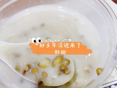 -百花传统甜品店(原址店)