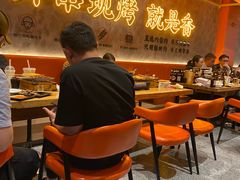 -铁人烧烤(北京店)