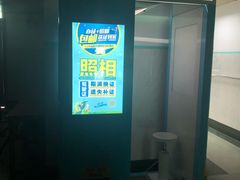 -广州市红十字会医院(总院)