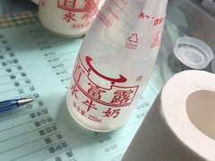 -百富露(跃龙北路店)