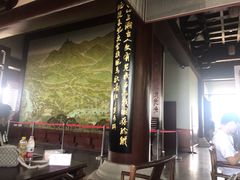 -杭州半山国家森林公园