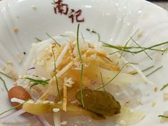 -寻味顺德·南记酒家·传统顺德菜·鱼生(广源路店)