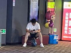 -万达影城(潍坊万达广场IMAX店)