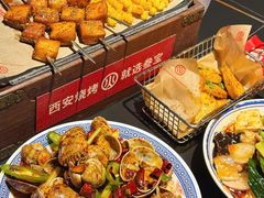 -叁宝烤肉• 西安烧烤(凤城十二路店)