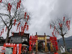 -海窝子古镇