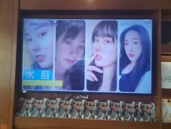 -厦门美莱整形美容医院