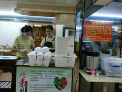 -文星素食(兴华路店)