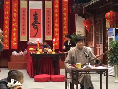 -吴门人家·苏宴宫廷菜(拙政园店)