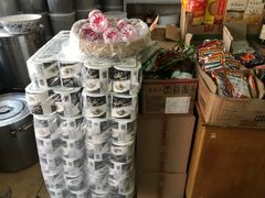-赵府街副食店