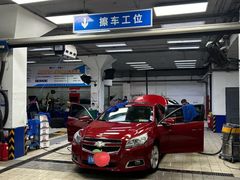 -安惠养车(安定门店)