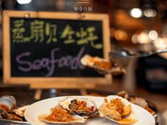 蒸扇贝生蚝-TABLE·味西餐厅-成都茂业JW万豪酒店
