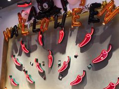 -小蛮椒麻辣烫·麻辣拌(青浦宝龙店)