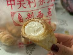 奶油卷-中关村茶点
