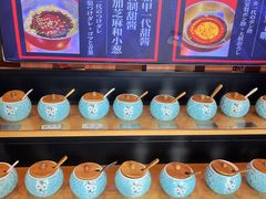 自助调料区-蒜香焼肉PURUSHIN(马场路店)