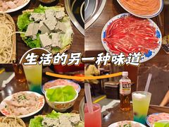 -萍姐火锅·公路夜市(南京新街口店)