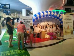 android_upload_pic-奥斯卡升龙国际影城(RealD Cinema)