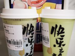 可可爱爱保温袋-LELECHA乐乐茶(美罗城店)