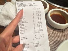 -萨拉伯尔(燕莎友谊商城店)