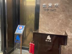 -新海利海鲜城·41年珠海老字号(夏湾店)