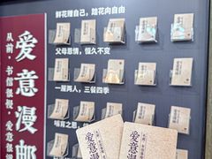 -喜宴又一村·粤菜·茶点·海鲜(壹方天地店)