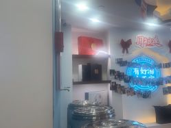 -梵茜儿·头道汤养生馆