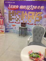 -海峡医疗美容医院