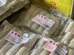 -金燕西洋牛油糕葡式食品
