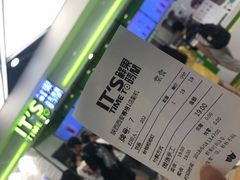 -鲜果时间·果蔬茶(赛格负二层店)